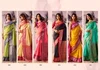 Rang Upavan By Rajpath Tissue Silk Zari Weaving Border Saree